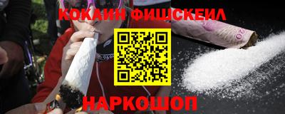 таблы Гусиноозёрск