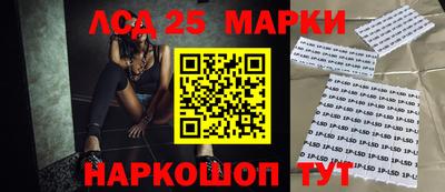 кокаин колумбия Гатчина