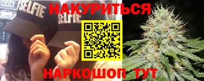 спиды Гусь-Хрустальный