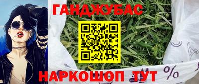эйфоретик Гусев