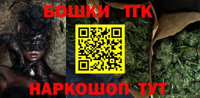 эйфоретик Гусев