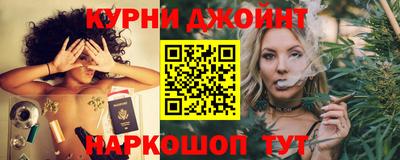 спиды Гусь-Хрустальный