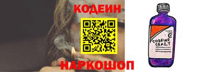 кокаин колумбия Гатчина