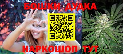 кокаин колумбия Гатчина