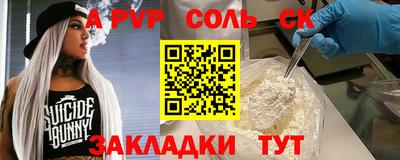 кокаин колумбия Гатчина