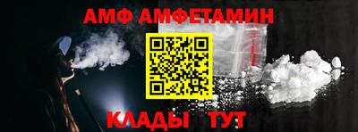 эйфоретик Гусев
