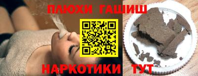 кокаин колумбия Гатчина