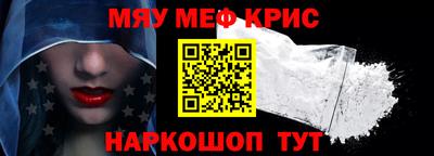 эйфоретик Гусев