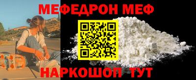 эйфоретик Гусев