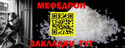 эйфоретик Гусев